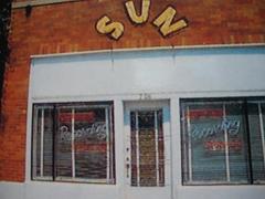 028 studio  sun record a memphis 1994